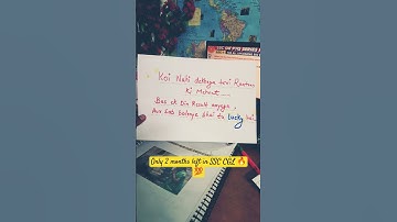 ssc vs bank ,which is your decision this year?? #bankexam #ssc #ssccgl #chsl #motivation #viralshort