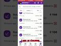 🔥 Navi Earning App _ Earn ₹600 Every 1 Hour💲- Navi App Tamil 2024 #naviapp 💴