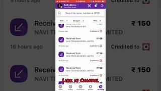 🔥 Navi Earning App _ Earn ₹600 Every 1 Hour💲- Navi App Tamil 2024 #naviapp 💴