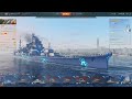 WoWs アルペジオタカオ【ARP TAKAO】