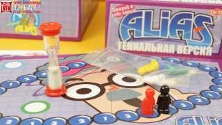 Настольная игра 