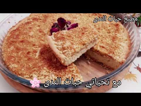 Video: Kale Taşı