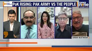 Asim Munir Meets Trump While PoK Burns | How Does Washington view the Developments? | News9