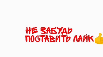 Драка (спойлер про эту анимацию будет фильм)