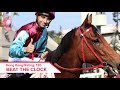 WORLD'S BEST RACEHORSE | April 2019