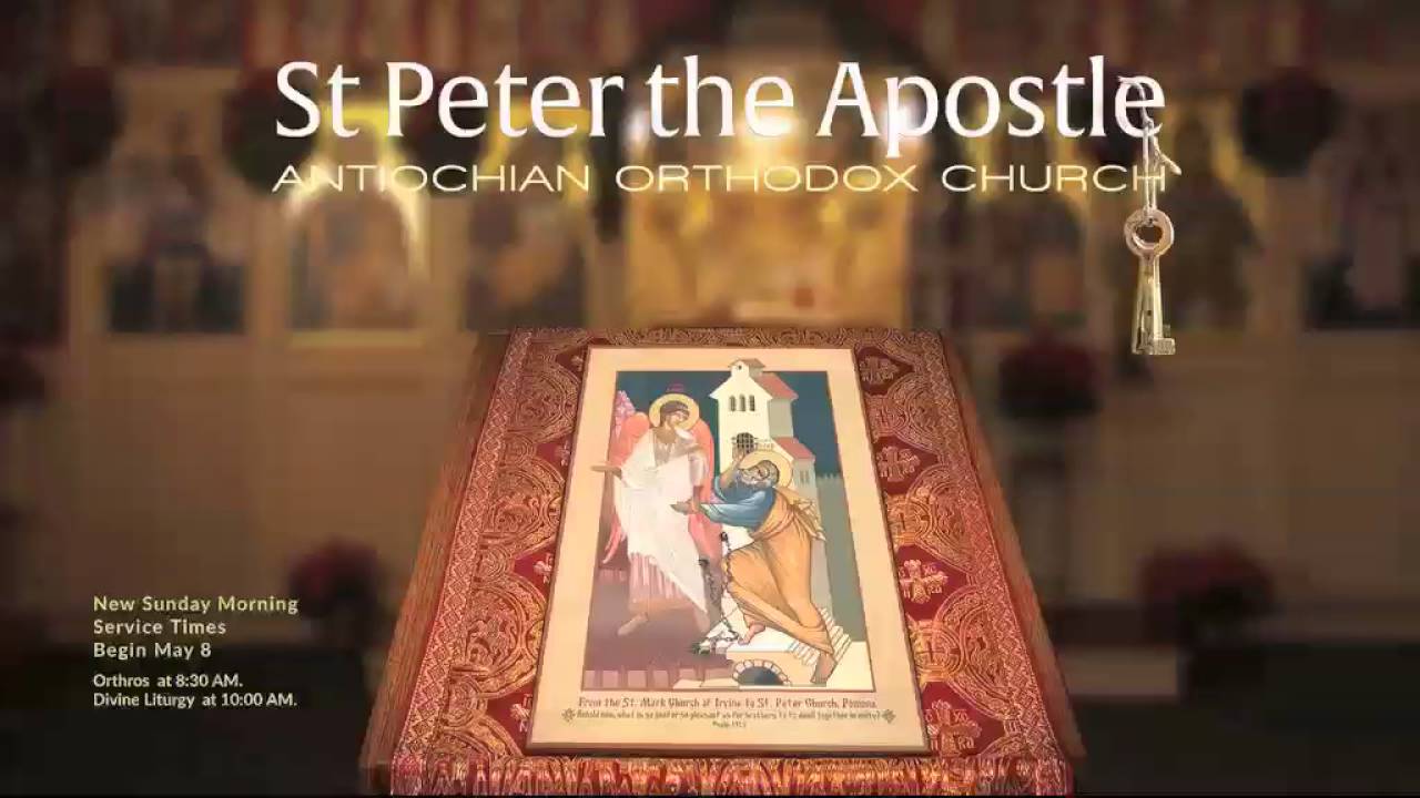 Holy Week 2016: Mystery of Holy Annointing