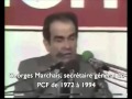 Cest un scandale wwwtparfr001georgesmarchais scandale