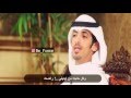 سلطان ال شريد مايخالف HD 