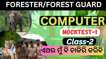 Forester, ForestGuard, LSI ,Odisha CHSL II Mocktest 1 II#forestguard #forester#osssc #odishachsl