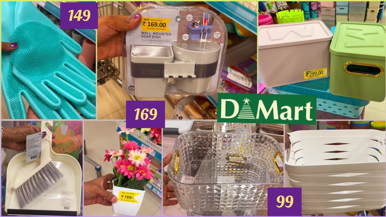 Dmart latest offers, very useful storage organisers starts ₹49, baskets, boxes, cleaning items