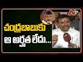 Idol damage in Ramatheertham temple a plot to destabilise AP govt: Minister Vellampalli