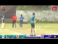 ISemi Final 1 Ashirwad Memorial Inter School Cricket Tournament -2026