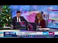 ОТРажение дневной выпуск. Новости 28.12.2020 часть 1