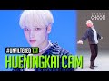 [UNFILTERED CAM] TXT HUENINGKAI(휴닝카이) &#39;Chasing That Feeling&#39; 4K | BE ORIGINAL