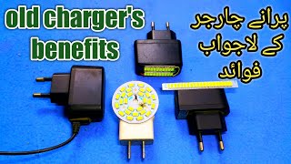 Led light from old charger and adapter | old mobile charger use