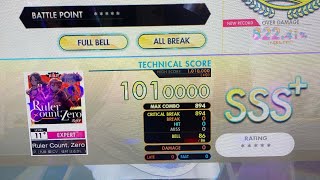 オンゲキ　Ruler Count, Zero(赤) AB FB