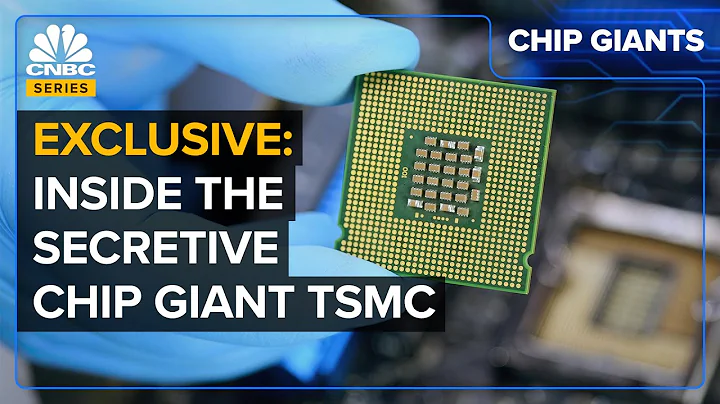 Secretive Giant TSMC’s $100 Billion Plan To Fix The Chip Shortage - DayDayNews