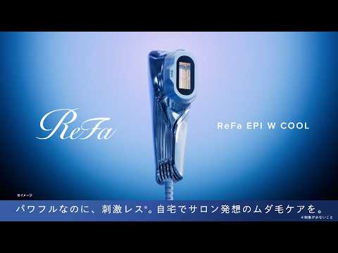 ReFa EPI W COOL - YouTube