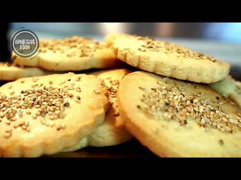 Cardamom Cookies - Afghan Cardamom Kolche, Biscuits