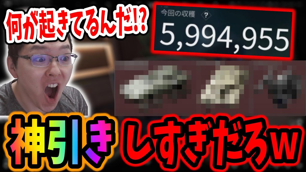 【デルタフォース】零号ダムのあの部屋で狂った神引きをし500万越えをたたき出すshomaru7【Delta Force/オペレーションズS4#12】#deltaforce