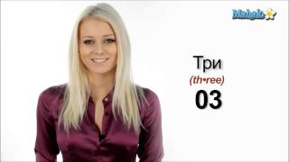 How to count to Ten in Russian