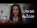 مسلسل باهار الحلقة 27 يوم مليء بالصدمات واللحظات الصعبة على رينغين 