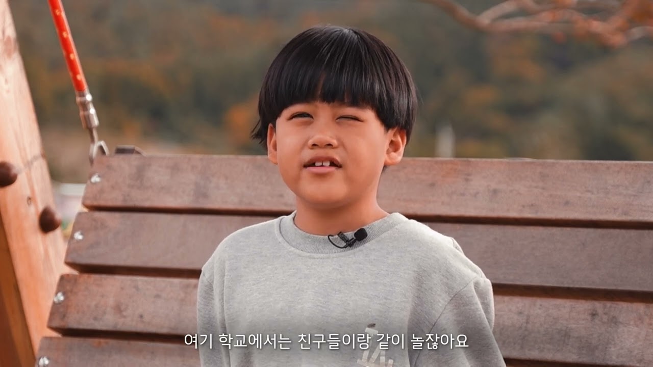 [홍보영상] 2022 옴천초등학교 홍보영상