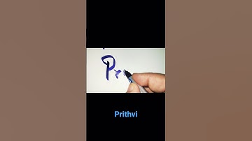 How to write Prithvi in cursive#Calligraphy for beginners#shorts#Cursive handwriting teacher