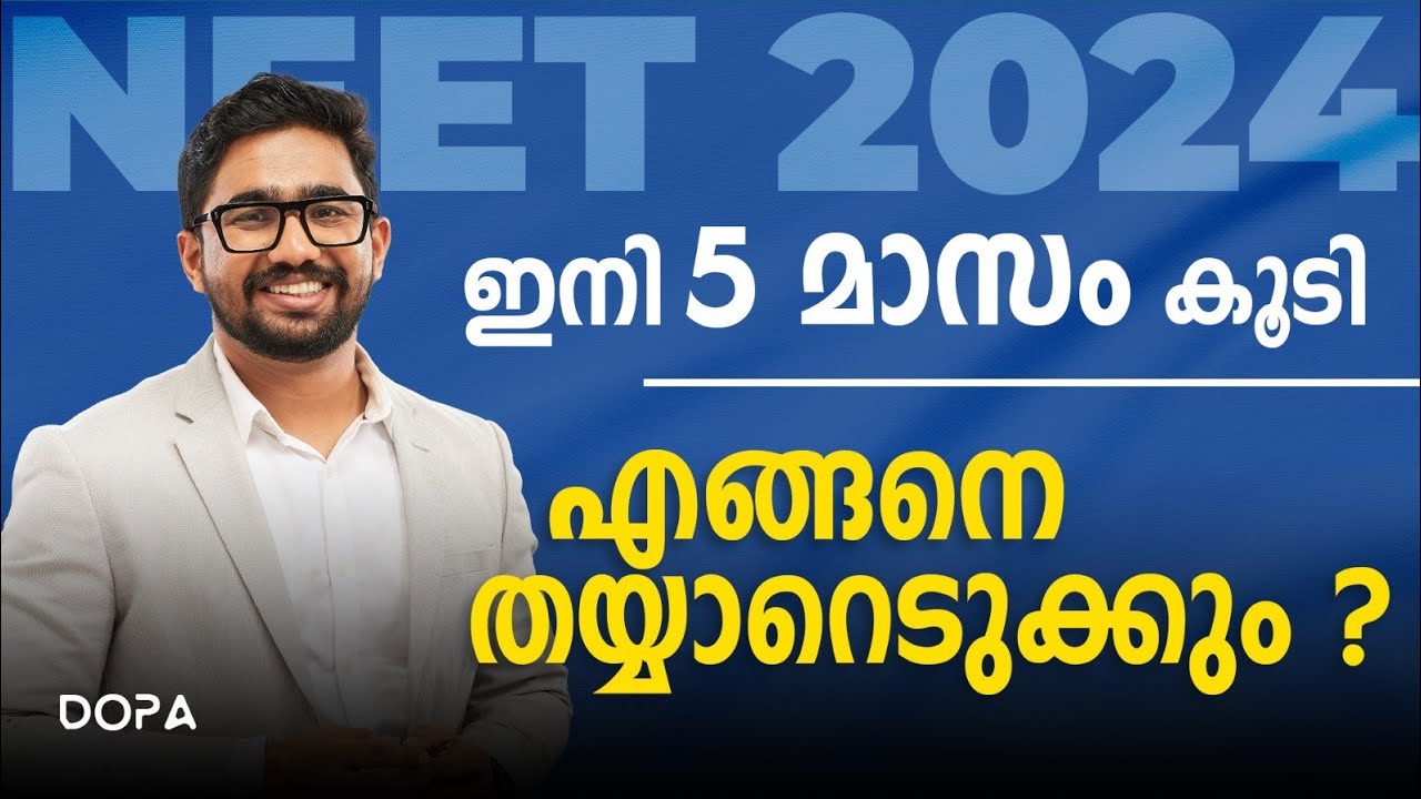 5-month-strategies-for-neet-2024-how-to-study-in-last-150-days-best