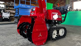 HSS1170i