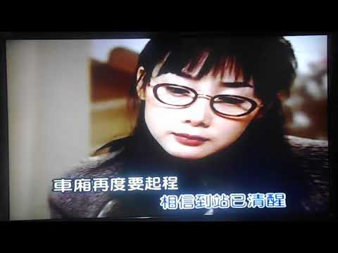 Kevin Mok - 無法證明