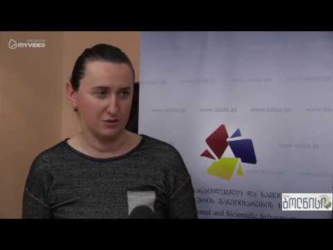 წარჩინებულ მოსწავლეებს პერსონალური კომპიუტერები გადასცეს