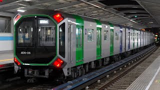 【4K60P】【新型】Osaka Metro中央線400系電車(日立ハイブリッドSiC適用-VVVF)、30000A系電車(日立IGBT-VVVF)到着・発車シーン集+400系電車 乗車動画(走行音)