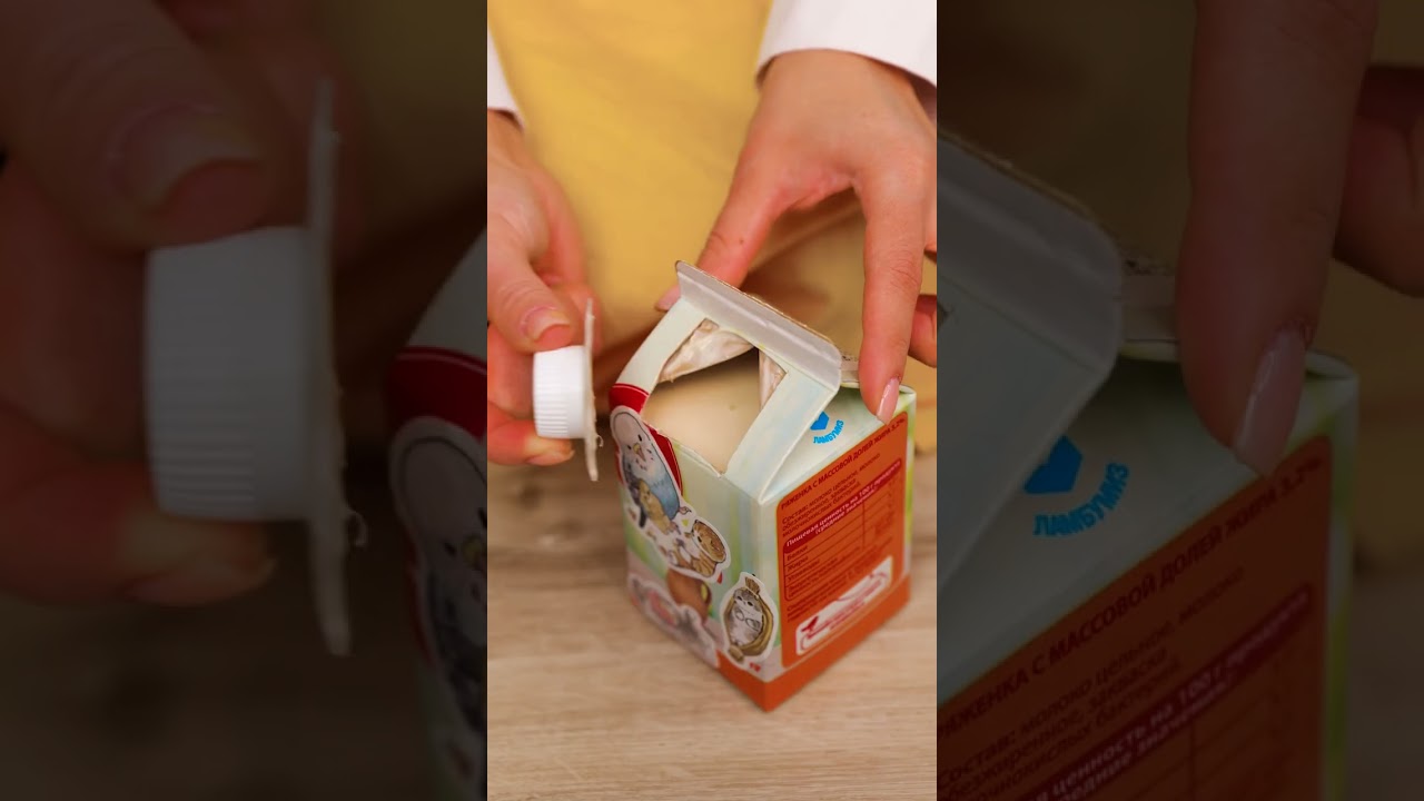 Create A Large Paper Person! A Fun Exploration Of The Human Body!😱😍