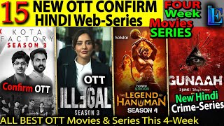 KOTA FACTORY New Season Hindi Web-series Release Date 2024, Illegal, Mirzapur3, BMCM Release Date