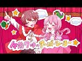 午前7時のすーぱーひーろー / feat.可不