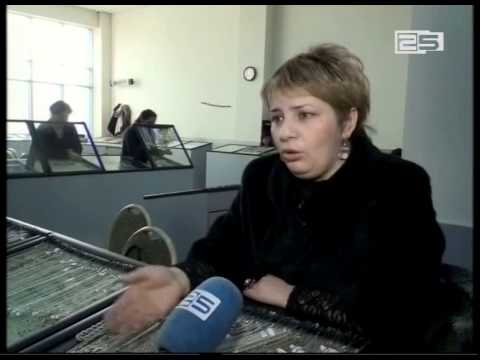 დოლარის გამყარების  შედეგად ოქრო გაძვირდა