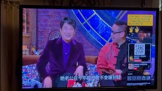 梁直播馬運-0116-2025