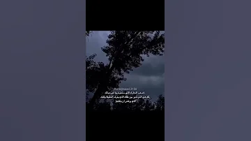سعد قيس الحسيني أصعب المعارك التي ستخوضها في حياتك 