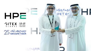 Hpe Leadership Excellence Award 2025 جائزة اتش بي إي للتميز القيادي للدكتور عبد الله النعيمي