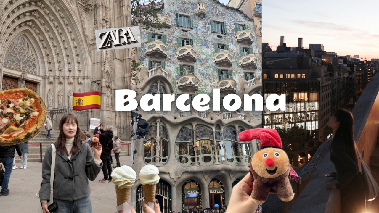 바르셀로나 겨울여행 🇪🇸 Ep.2 가우디 자유 투어/대성당뷰 카페/시내 쇼핑 1박2일