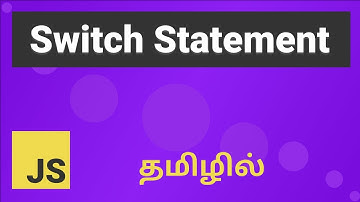 Javascript Switch Statements Explained in Tamil