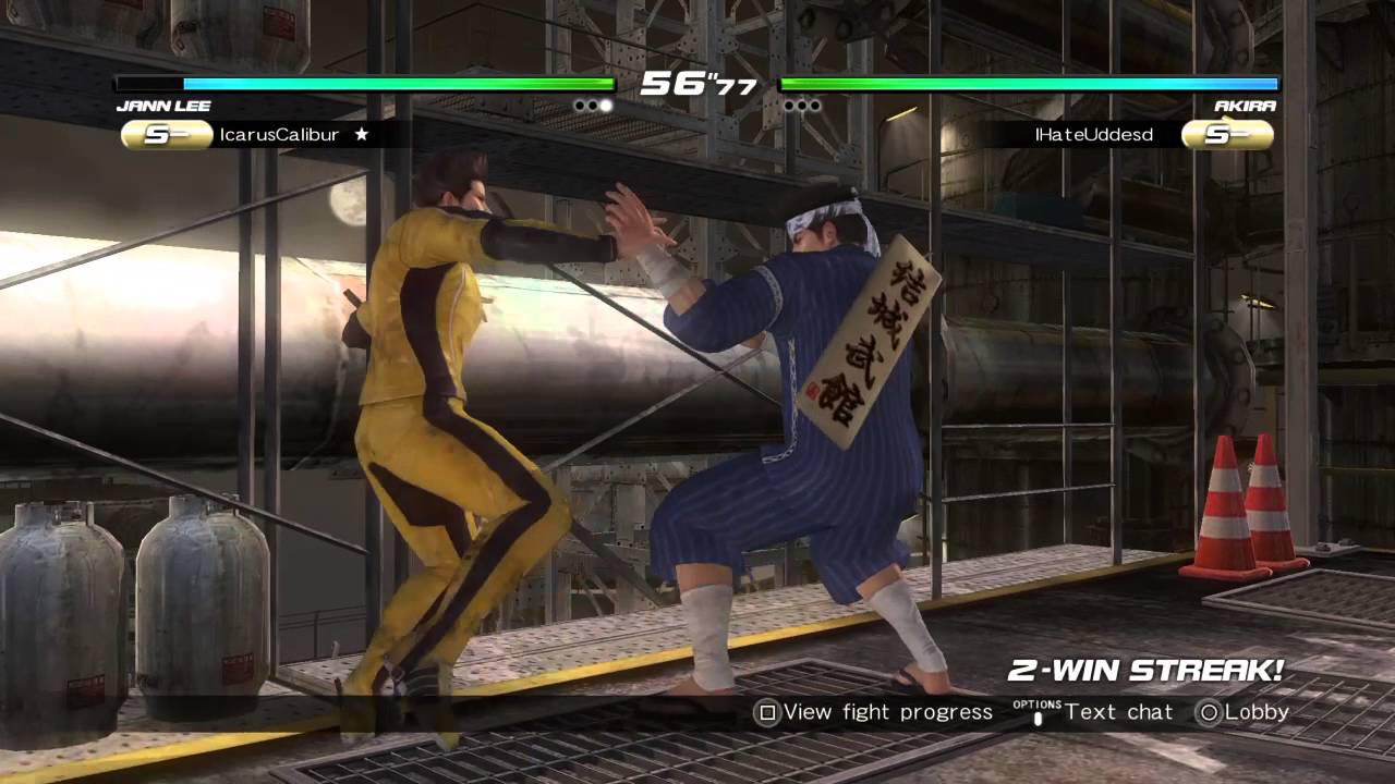 DOA5LR IcarusCalibur (JannLee) vs IHateUddesd (Akira)!