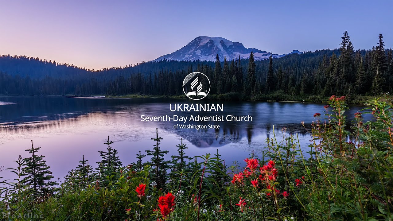 Ukrainian SDA Church of Washington State January 17th Sabbath Service