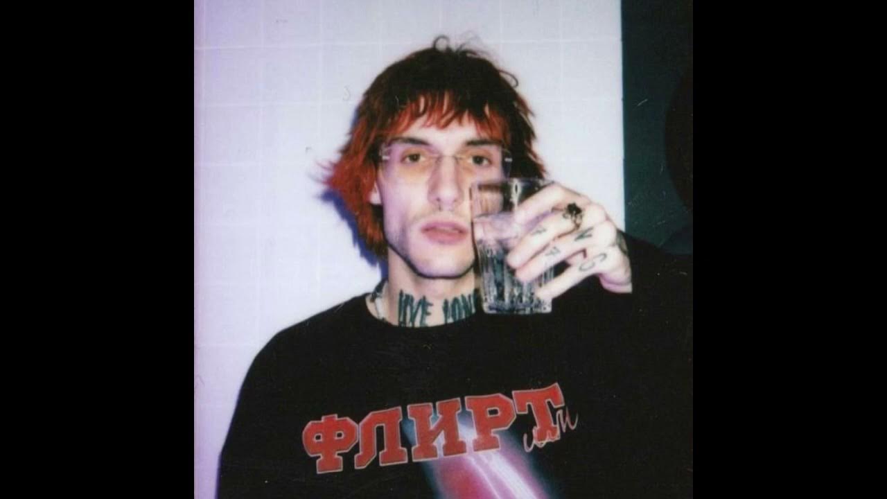 Брат lovv66. Мне по*уй lovv66, скриптонит. Lovv66 type beats. Lovv66 type beats. Старый lovv66.