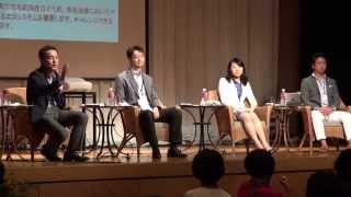 千葉市長・熊谷氏×福岡市長・髙島氏×大津市長・越氏　地域から始まる日本の変革(G1サミット2014)