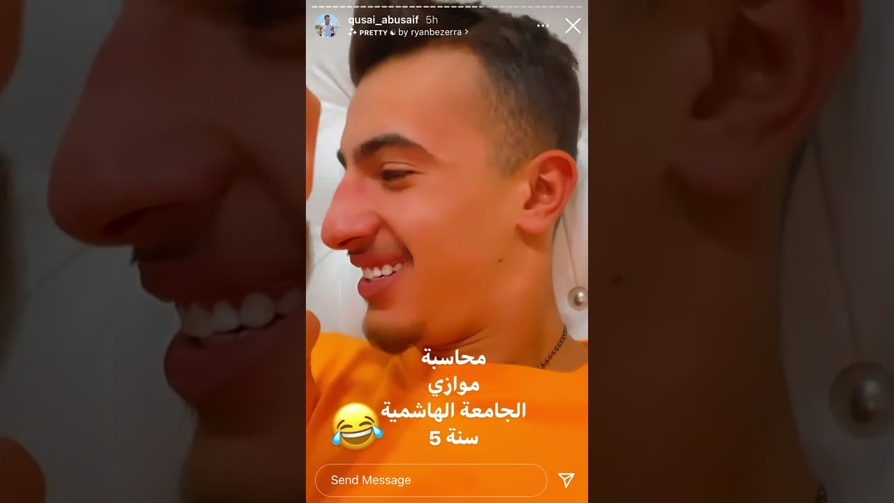 اجمل اغاني لتامر حسني من حفلة مبيرح من منظور قصي 🥳🥳