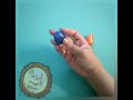 إيه مصير علاقتك مع هذا الشخص إيه مصير علاقتك مع هذا الشخص
