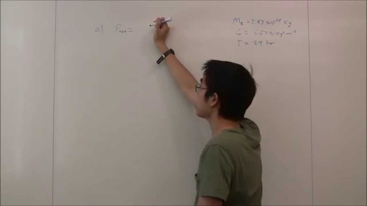 Lecture 16 - Problem 5 Solution - YouTube