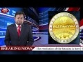 platincoin BREAKING NEWS